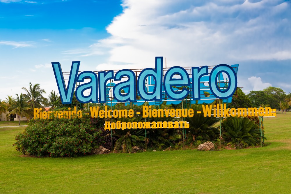 Екскурзии и почивки до Варадеро