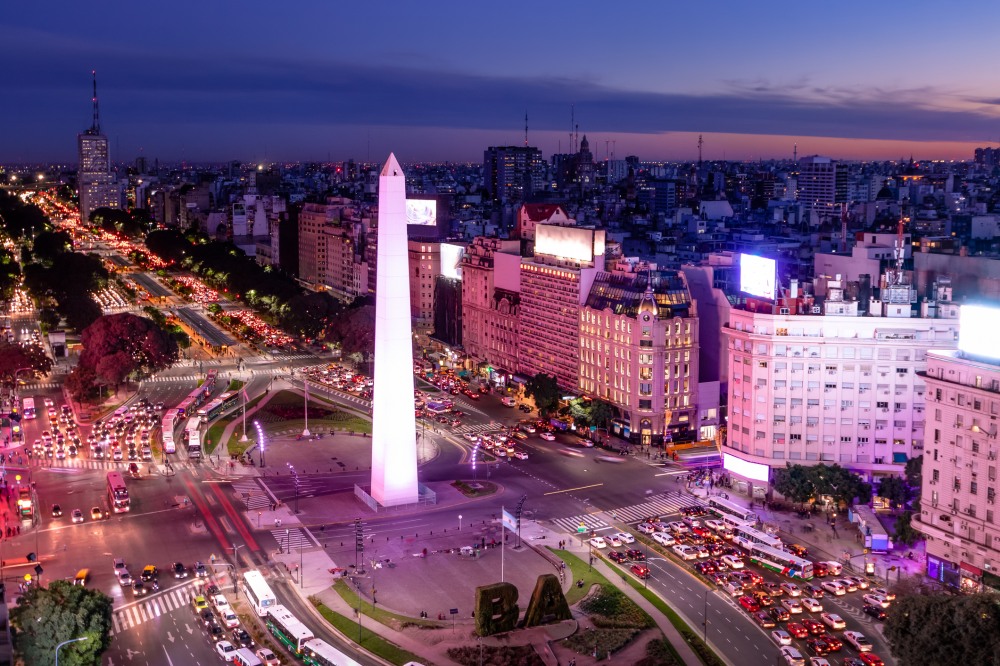Екскурзии и почивки до Буенос Айрес