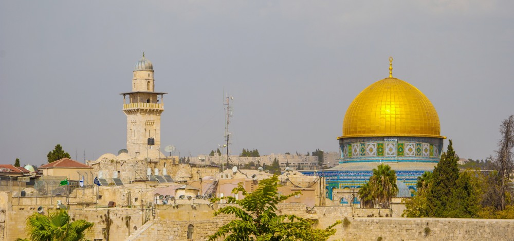 Екскурзии и почивки до Йерусалим